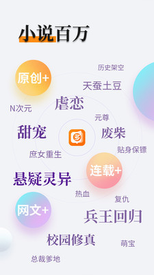 鸿利app